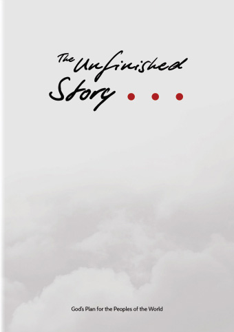 The Unfinished Story course cover